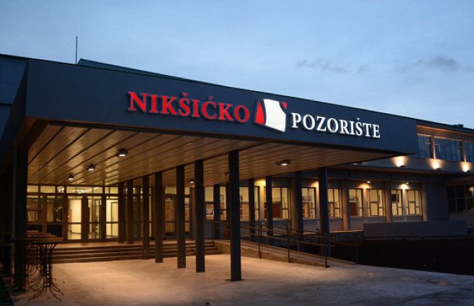 Nikšić: Muzičko – poetsko veče Maje Perfiljeve  „Da sam ja netko“ 