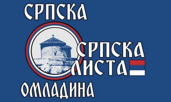 Radunović da napusti Odbor za evropske integracije