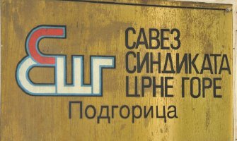 Crna Gora da ne bude područje za korporatvnu pohlepu 