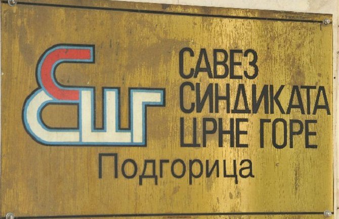 Crna Gora da ne bude područje za korporatvnu pohlepu 