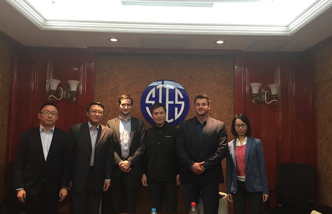 Otvara se Centar za kinske studije i evro-azijske integracije u Crnoj Gori