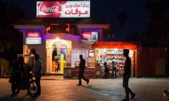 Iran zabranio Koka Kolu na svom tržištu