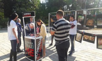 Pokrenuta inicijativa za smjenu Konjevića i Stojanovića