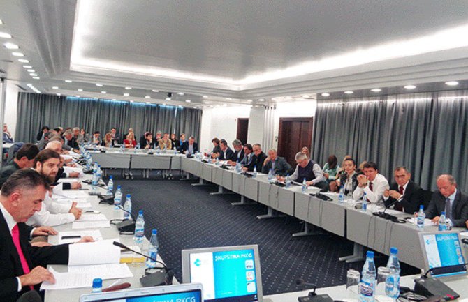 Konstituisana Skupština Privredne komore - Banović predsjednik