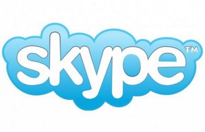 Skype nudi besplatne pozive ka Francuskoj u narednim danima