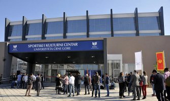 Otvoren Sportski i kulturni centar Univerziteta Crne Gore