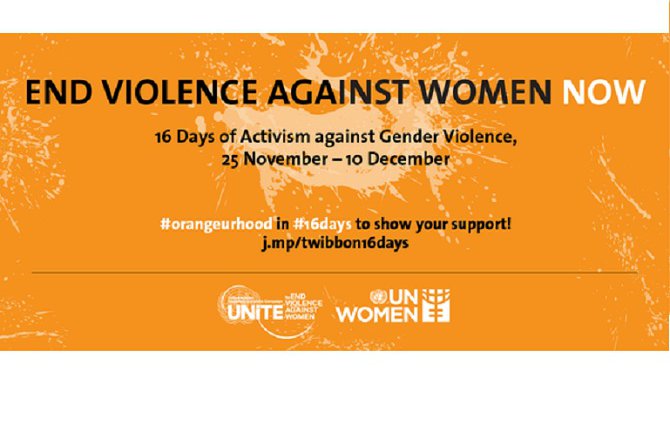 Eko zgrada UN i most 