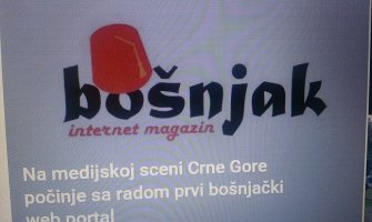 Počinje sa radom prvi bošnjački web portal u CG