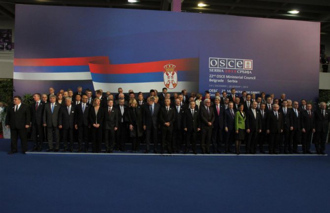 Bezbjednosna situacija u regionu dodatno komplikovana širenjem terorizma