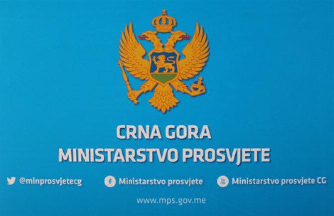Ministarstvo prosvjete: Umjesto polemike UCG da raspiše konkurs za upis na VMŠ