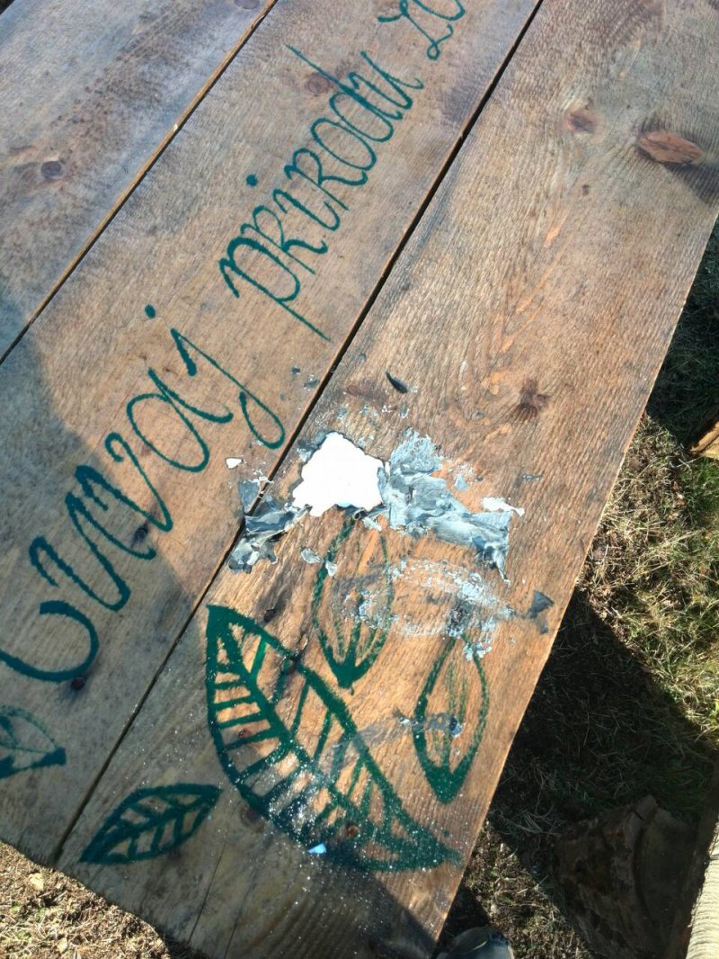 image098e658d1482753b738f197ed0f0cc2d776290d46733d0300aa126b34b12bb68V