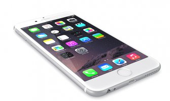 Skrivena opcija u iPhoneu prati svaki vaš korak