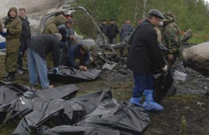 Petoro mrtvih u padu manjeg aviona