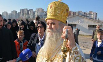  Izdаli jedinstvo i vjernost Rusiji