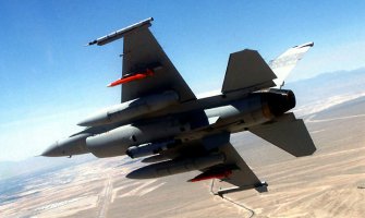 Bahreinski avion pao u Saudijskoj Arabiji