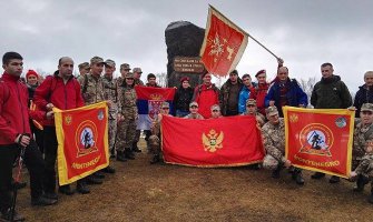 Počasna paljba u čast Mojkovačke bitke