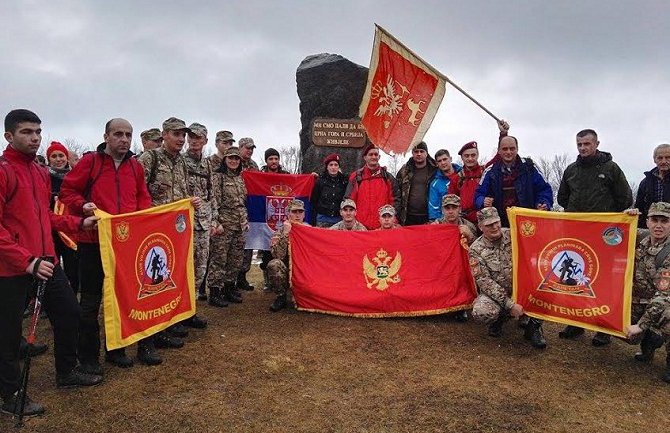 Počasna paljba u čast Mojkovačke bitke