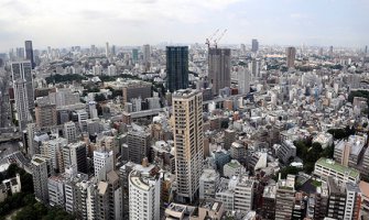 Banka Japana uvela negativnu kamatnu stopu