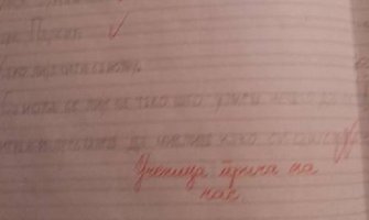 Majka učenice šokirana pismenim primjedbama učiteljice (FOTO)