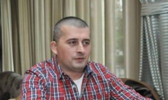 Ministar policije Šćekiću  ponudio školovanje o Vladinom trošku