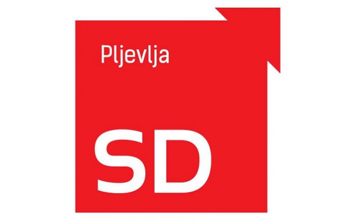 Mladi i stručni kadrovi neophodni u svakom  segmentu funkcionisanja države