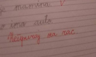 Učiteljica iz podgoričke škole da poradi na pravopisu!