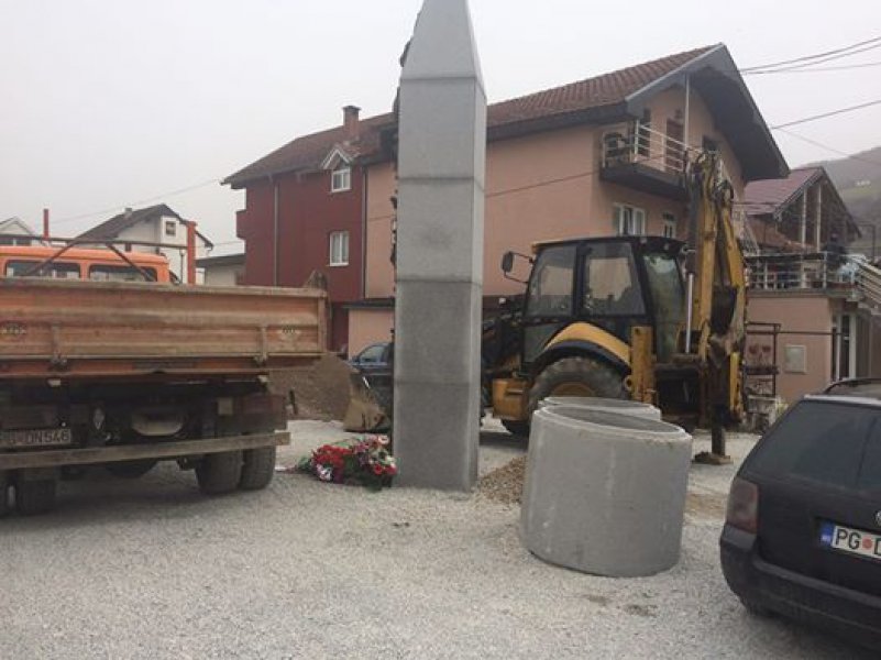 spomenikstrpcimasine