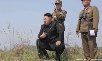 Prva pljačka banke u istoriji Sjeverne Koreje