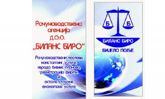 Uspješno sprovođenje programa osposobljavanje za rad kod poslodavca