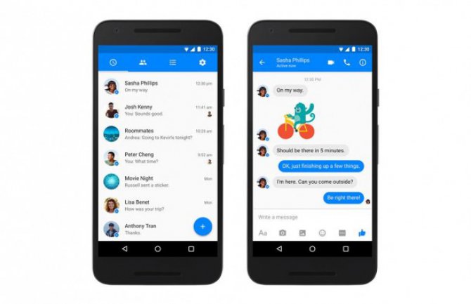 Ovako izgleda novi Facebook Messenger!