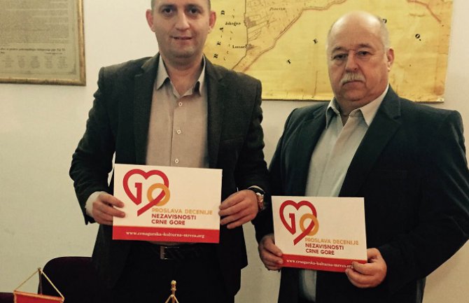 CKM pozvao Hrvate na zajedničku proslavu decenije nezavisnosti