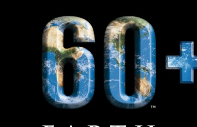 Sat za planetu: U subotu od 20:30h ugasite svijetlo na sat vremena