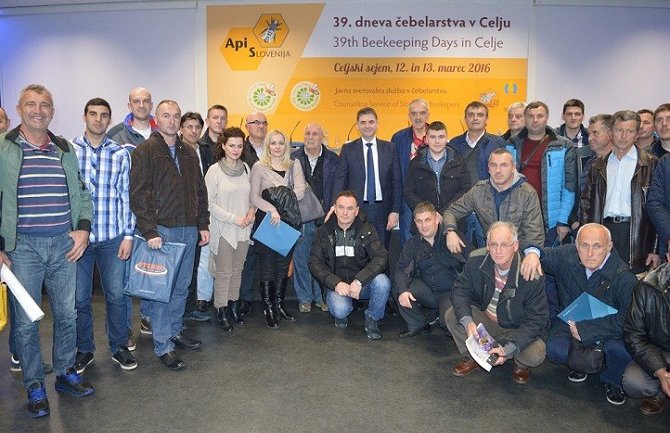 Zaštita meda geografskom oznakom dovodi do podizanja kvaliteta 