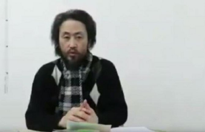 Teroristi u Siriji zarobili Japanca, objavljen snimak