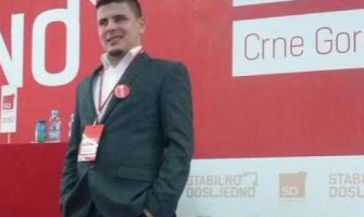 Petnjica traži prodorniju mladost