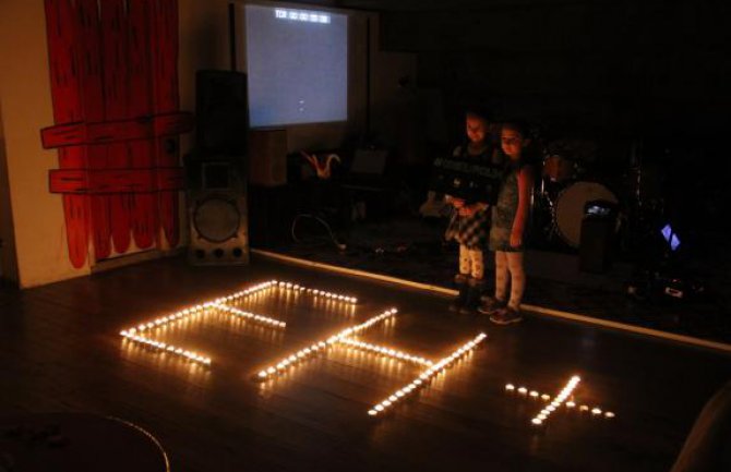 Uspješna kampanja Sat za planetu, u CG postignuta ušteda od 0.6 odsto