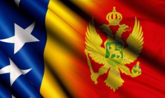 Prekogranična saradnja BiH i Crne Gore: Aplikacije za projekte vrijedne 4,39 miliona eura