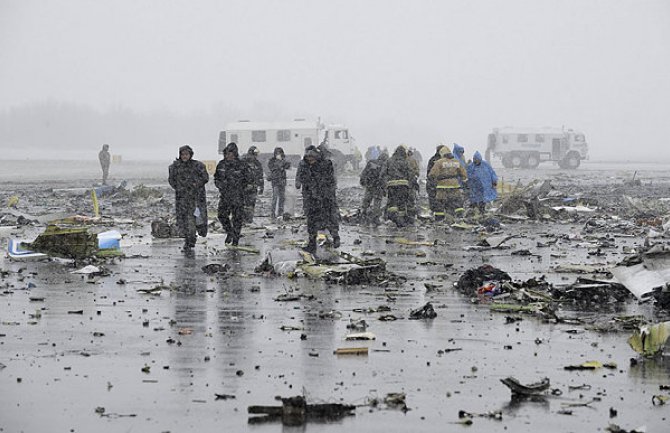 Nekoliko sekundi prije nesreće u Rostovu čuli  se „neljudski krici“