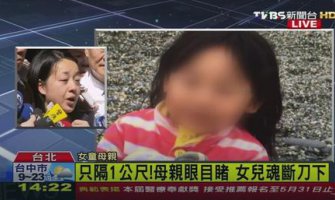 Brutalna osveta: Razjarena rulja pretukla čovjeka koji je odrubio glavu djevojčici