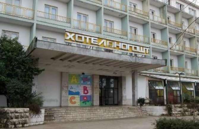 Akcionarima Onogošta se dodjeljuje 210 hiljada eura