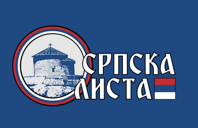 DPS i opozicija ponižavaju mještane Spuža formiranjem mjesne zajednice