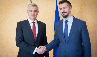 Slovačka će dati punu podršku Crnoj Gori u pristupu EU