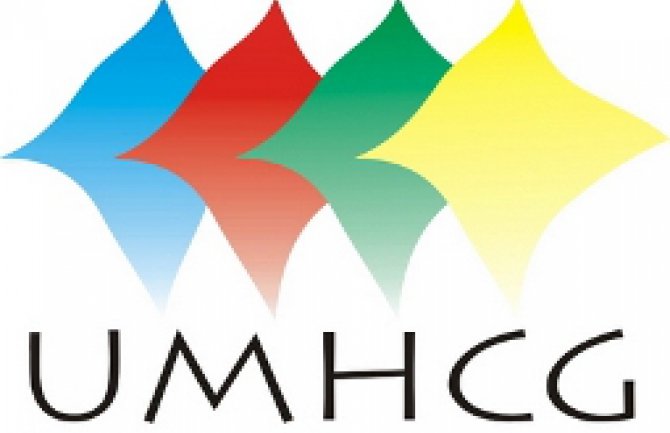 Nastavlja se netransparentnost trošenja sredstava iz Fonda za profesionalnu rehabilitaciju i zapošljavanje lica sa invaliditetom