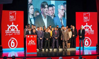 Partnerstvom za intezivni i ravnomjerni  razvoja Tivta