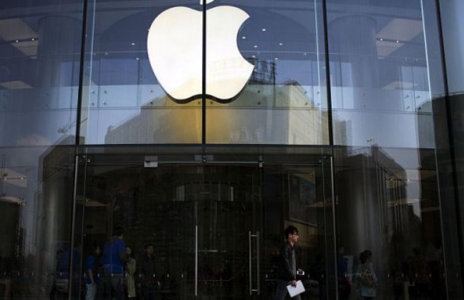U sjedištu kompanije Apple pronađeno beživotno tijelo, istraga u toku