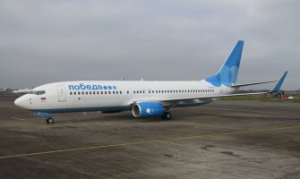 Tokom ljeta za Moskvu za 69 eura