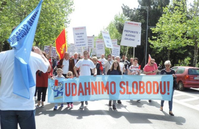 Podgorica: USSCG organizuje sjutra protestnu šetnju