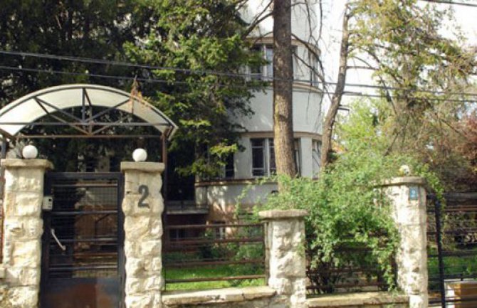 Osniva se „Crnogorska kuća“  na Dedinju