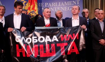 DF opet poziva na jedinstvo opozicije