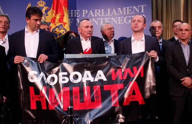 DF opet poziva na jedinstvo opozicije